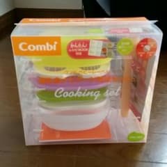 Combi 離乳食ナビゲート調理セットcのサムネイル