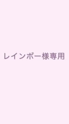 BT21 一番くじのサムネイル