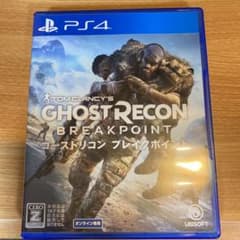 ゴーストリコン ブレイクポイントのサムネイル