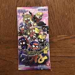 ナワバトラー フレッシュパックのサムネイル