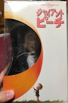映画ジャイアントピーチ  限定品  ジェームスフィギュア値下げ中！のサムネイル