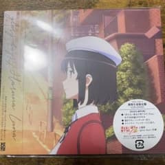 春奈るな　glory days  初回限定版のサムネイル