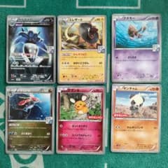 ポケモンカード XY プロモ　20枚セット ポケモンカード XY プロモ 20枚セット - メルカリ