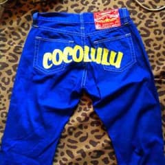★美品★《ルルパン》のサムネイル