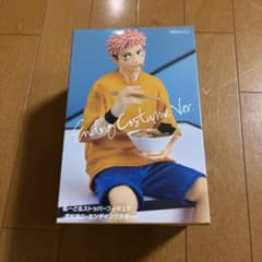 呪術廻戦 Noodle Stopper Figure エンディングコスチューム版のサムネイル