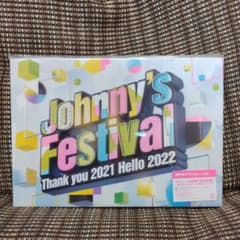 Johnny's Festival～Thank you 2021 Hello … - メルカリ
