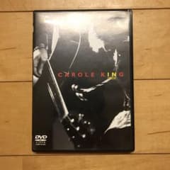 キャロル・キング/タペストリー・イン・コンサート DVDのサムネイル