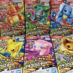 ポケモン プラコロ スタートセット 全6種セット - メルカリ