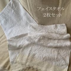 新品 近沢レース フェイスタオル 2枚セット レース装飾 Cikazawa 白