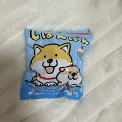 【最終価格】しばんばん 入浴剤 マスコット付き 1回分のサムネイル