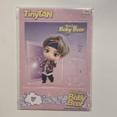 TinyTAN 공기 세척 방취 스탠딩 포스터(Purple)/V