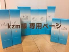 kzm様専用のサムネイル