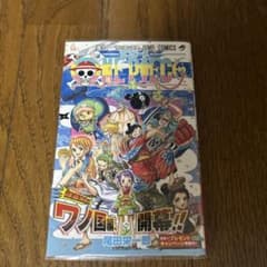 ワンピース 91巻 初版 - メルカリ