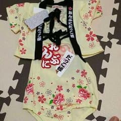綺麗な状態のサムネイル