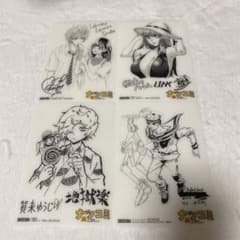 ナツコミ 2019 下敷き 非売品のサムネイル