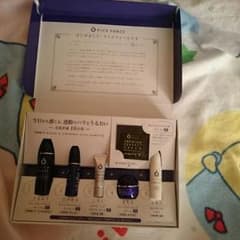 ライスフォース  トライアルセットのサムネイル