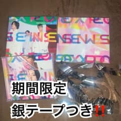 news expo 3形態 DVDセット　初回AB 通常盤 銀テープ2本のサムネイル