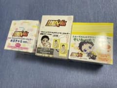 弱虫ペダル　キーホルダー　セット　未使用品のサムネイル