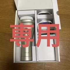 YA-MAN TOKYO JAPAN レイボーテヴィーナス ビューティープラスのサムネイル