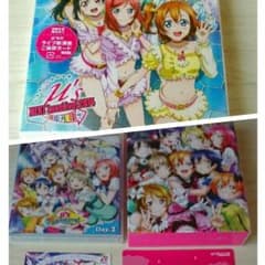くま様のサムネイル