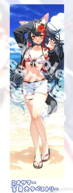 m93963670050_1.jpg?1759350816