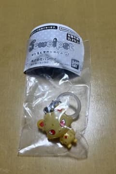 ガジュエルペット2 めじるしアクセサリー　 ペリドットのサムネイル