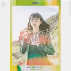 BiSH KiND PEOPLE リズム　ポスター　ハシヤスメアツコのサムネイル