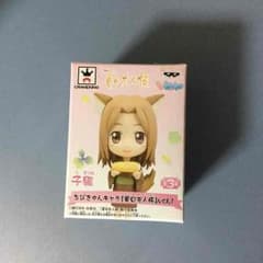 夏目友人帳 きゅんキャラ 「子狐」のサムネイル