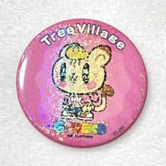 ジェ猫 缶バッチ treevillage ツリービレッジ 限定 小森隼 - メルカリ