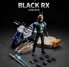 KEEPPLEY 中国限定 仮面ライダーブラックrx バイクセット フィギュア