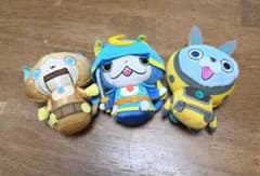 요괴 워치 클리너 첨부 마스코트 봉제인형 3체 세트
