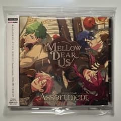 【シリアル付き】「Assortment」MELLOW DEAR US 通常盤のサムネイル
