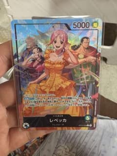 ワンピースカードゲーム レベッカ リーダーパラレルのサムネイル