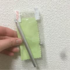スーペンのサムネイル