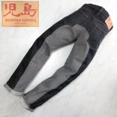 極美品 濃紺】児島ジーンズ モンキーコンボ ヒッコリー ストライプ 30