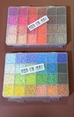 アイロンビーズ 48色入りセット プレート付き 大容量のサムネイル