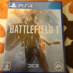 バトルフィールド1 BF1 PS4のサムネイル