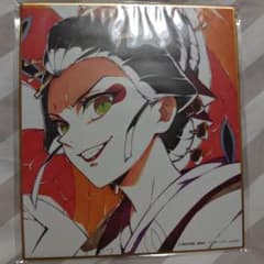 鬼滅の刃　色紙　堕姫のサムネイル