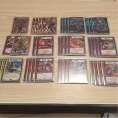 デュエマ 赤t白レッドゾーンのサムネイル