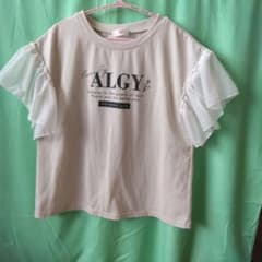 ALGY Tシャツ フリル袖 ベージュ150サイズのサムネイル