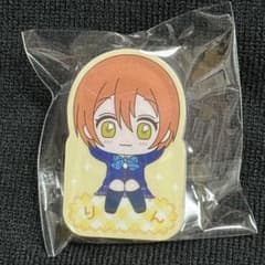 凛　おなまえクリップのサムネイル