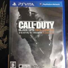 COD BO  コールオブデューティ ブラックオプスのサムネイル