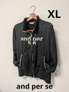and per se アンパスィ　ブルゾン（ジャージ素材）サイズLL黒【人気色】 and per se アンパスィ ブルゾン（ジャージ素材）サイズLL黒【人気色