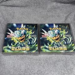 ポケモンカードゲーム 変幻の仮面 2BOX シュリンク付き - メルカリ