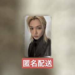 Stray Kids Felix フィリックス トレカ オンラインくじのサムネイル