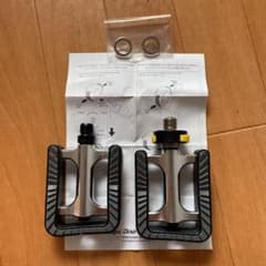 【新品・折りたたみ自転車】折りたたみペダルのサムネイル