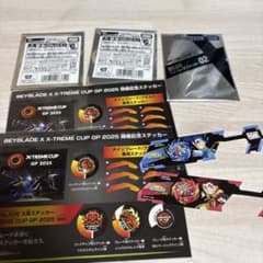 ベイブレードX 2025 記念ステッカーその他ステッカー、シートのサムネイル