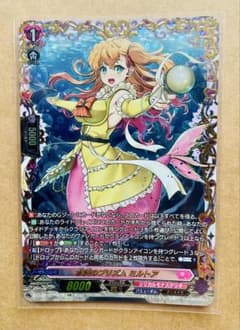 ヴァンガード　水面のプリズム　ミルトア　FFR 4枚セット VG 限定PR 水面のプリズム ミルトア 4枚 - メルカリ