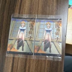 新品未開封　ワンピース　ウエハース　カード　ナミNo.4-23 泥棒猫2枚セットのサムネイル
