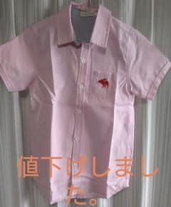 ワイシャツ（半袖）（Size小さめなので140cmぐらい）のサムネイル